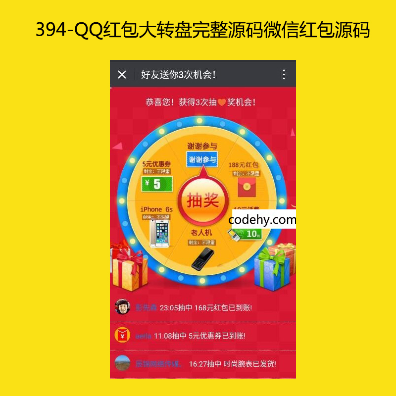 394-QQtD(zhun)PԴa΢żtԴaQQ CPA QQƏV΢CPA