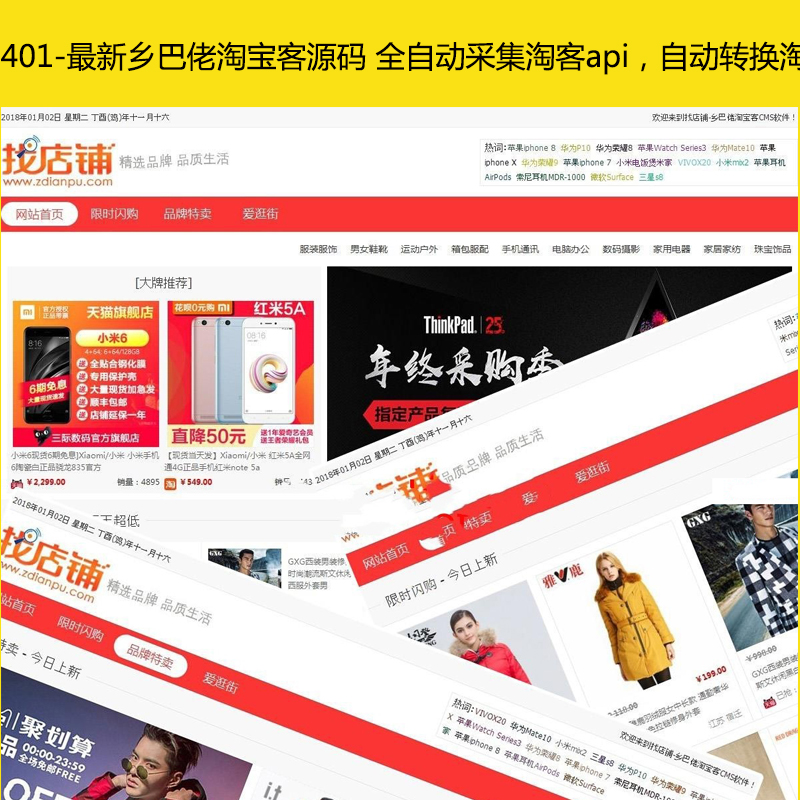 401-l(xing)ԌԴa ȫԄӲɼԿapiԄD(zhun)QԌ