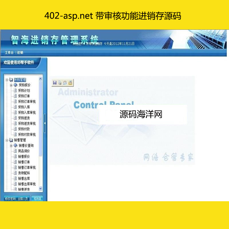 402-asp.net ˹MNԴa