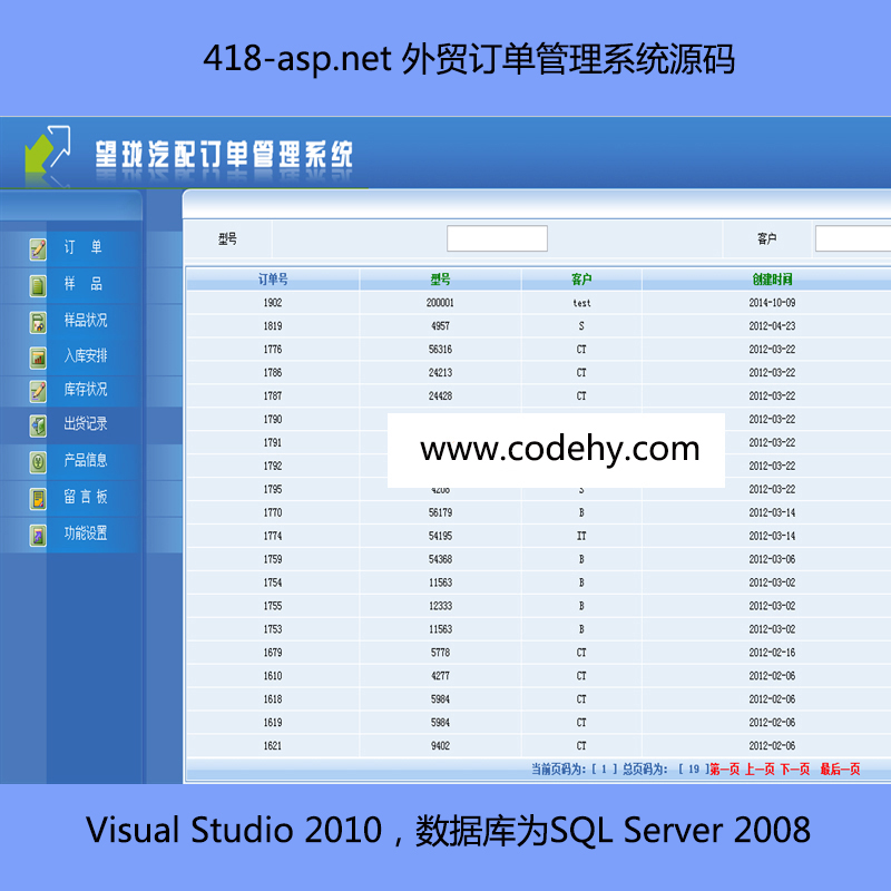 418-asp.net QӆιϵyԴa
