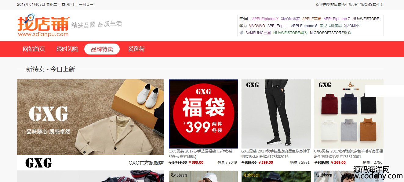 424-l(xing)Ԍ ȫԄӲɼԿapiԄDQԌ朽