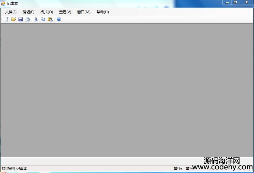 433-c# Winform ӛ±Դa