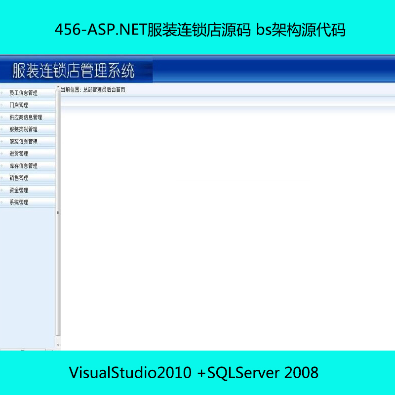 456-ASP.NETbBiԴa bsܘԴa