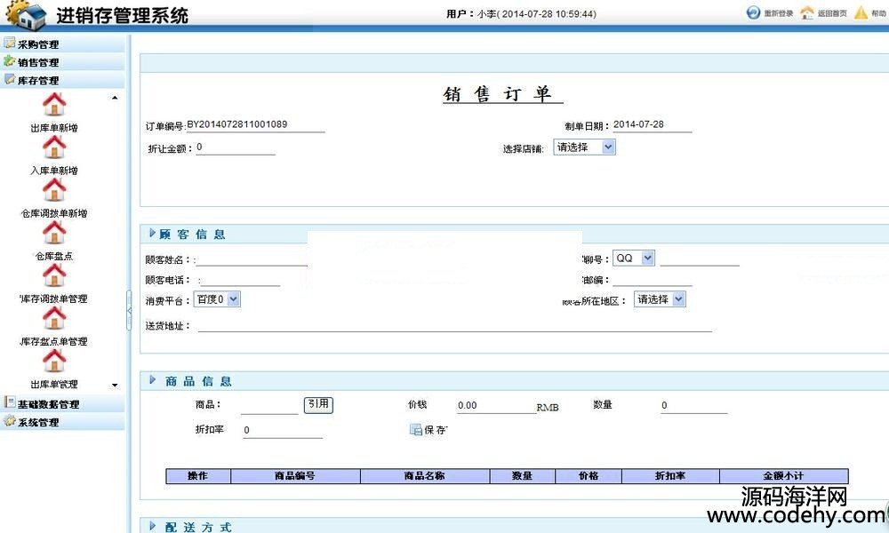 452-c# webform asp.netԌMNԴa