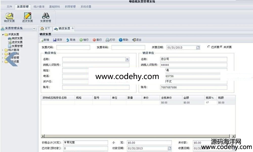 460-c# webform lƱϵyԴa