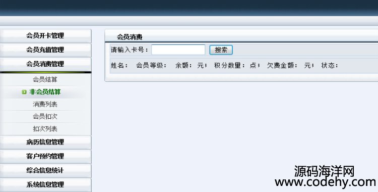 473-ASP.NETǻT\(hu)TvԴa