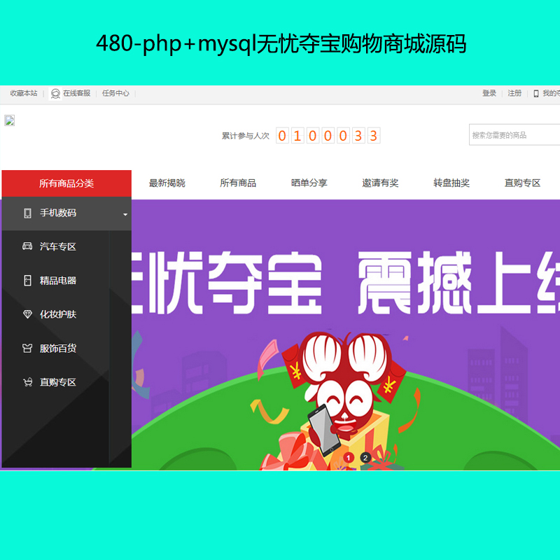 480-php+mysqlonZُ(gu)̳Դa