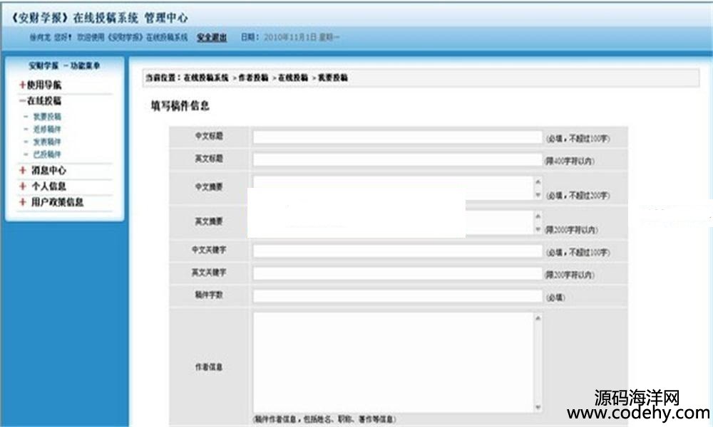 497-asp.net c# ھͶϵyԴa