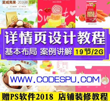 2019 ԌԔO(sh)Ӌҕl̳ A(ch)ԌW(xu)̌W(xu)Ű沼֘(gu)