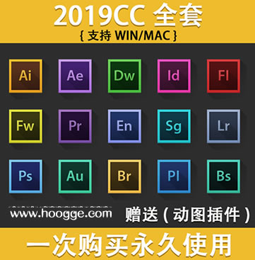 AdobeȫPSܛAI AE PR LRİMACbcc2019photoshop2018