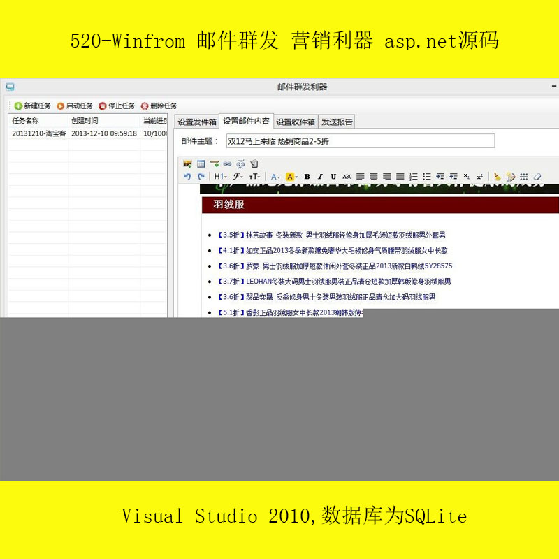 520-Winfrom ]Ⱥl(f) I(yng)N asp.netԴa