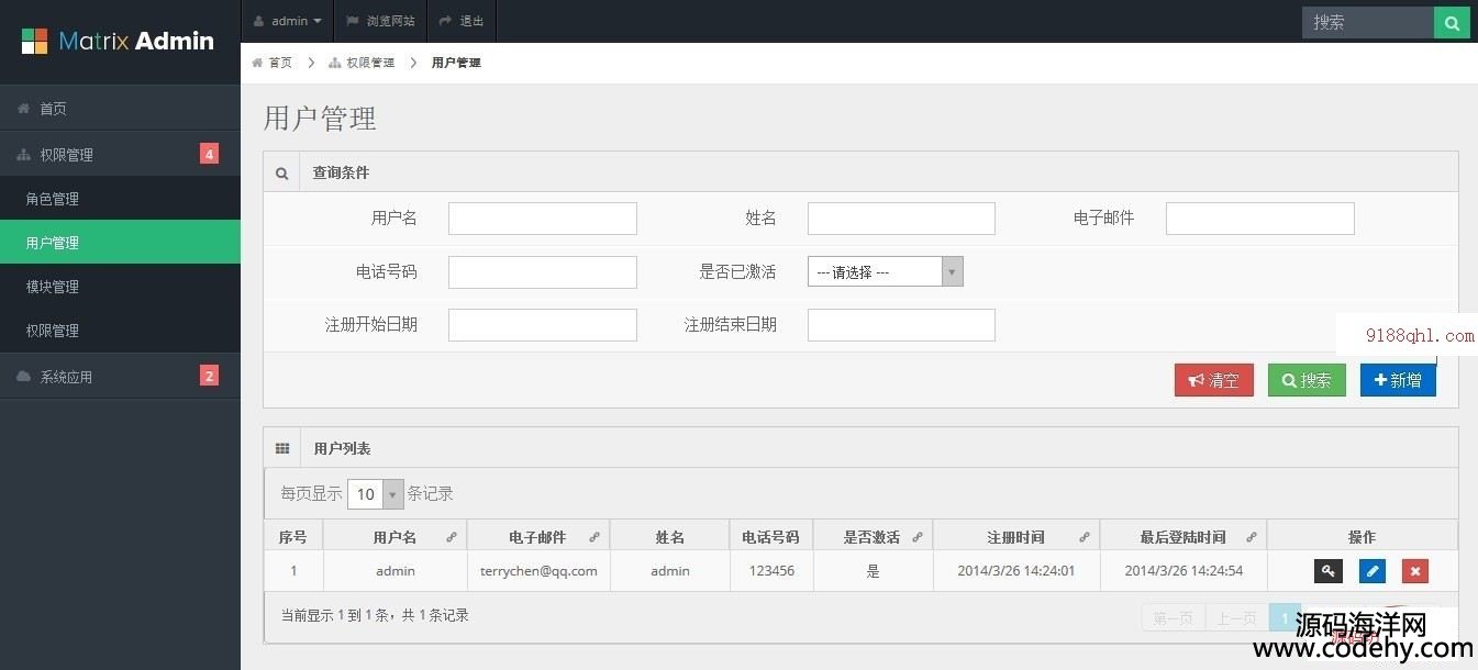  519-MVC + EF + Bootstrap 2 (qun)޹ϵy(tng)T(j)Դa