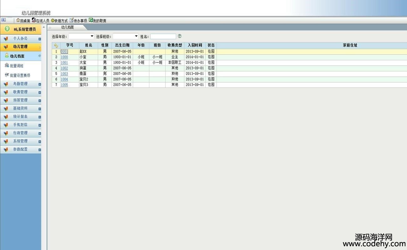522-asp.net׃@ϵy