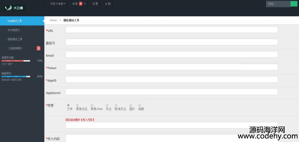 528-ASP.NETBootstrap_T߼Դa