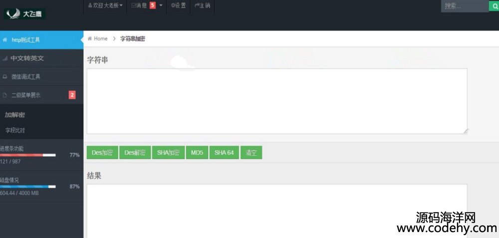 528-ASP.NETBootstrap_T߼Դa