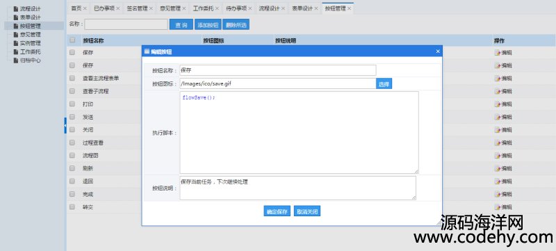 546-ASP.NET OAkϵy_l