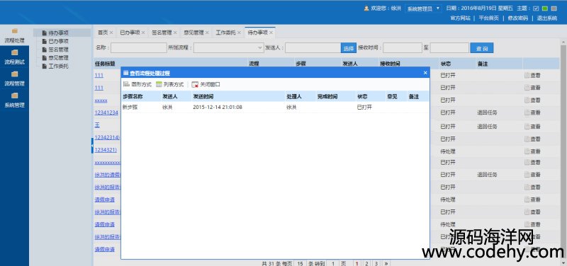 546-ASP.NET OAkϵy_l