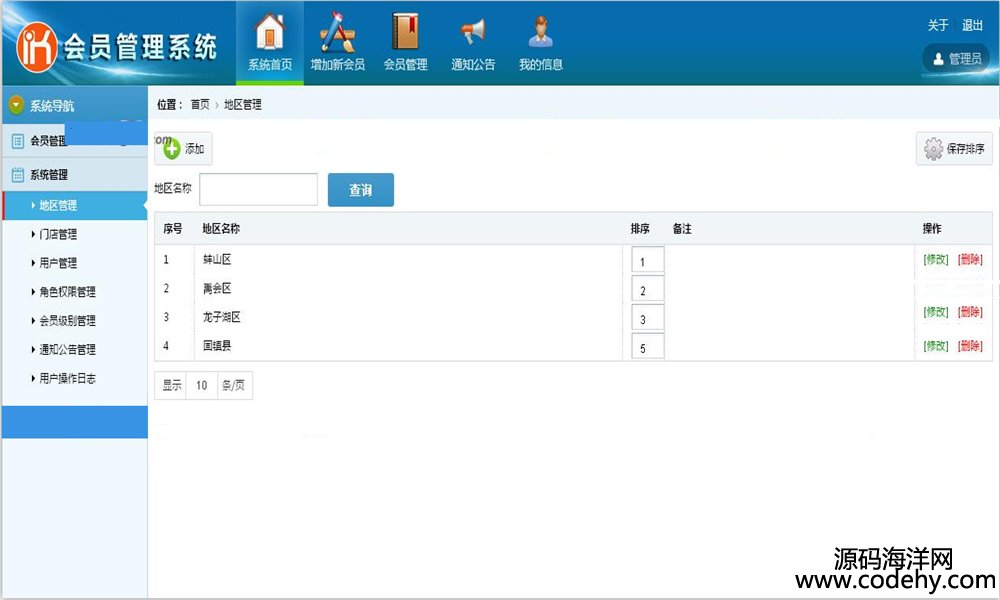 547-asp.netBiTϵy BiT