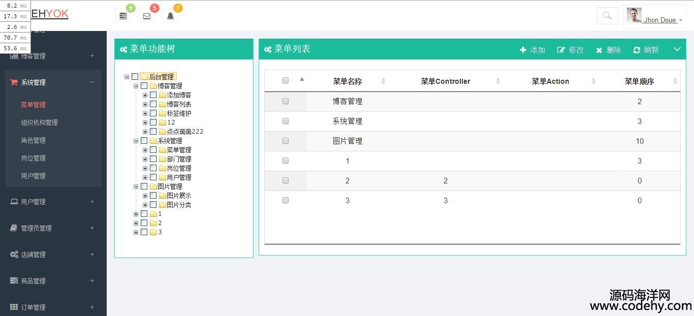 551-個人網站源碼出售(Asp.Net MVC5+Web Api2+EF6+BootStrap3.0)