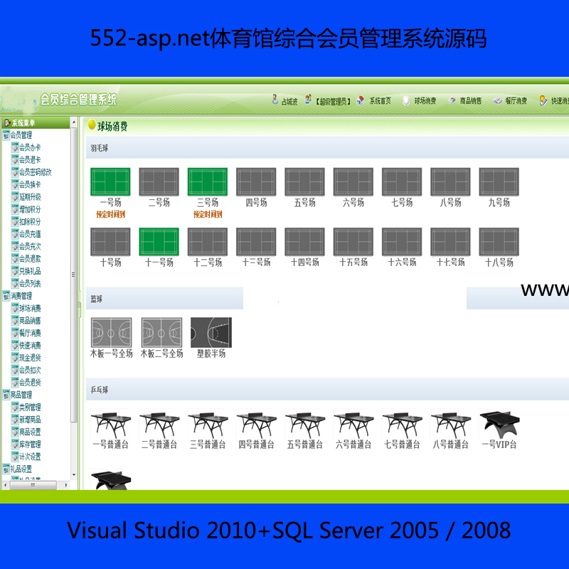 552-asp.netw^CϕTϵyԴa