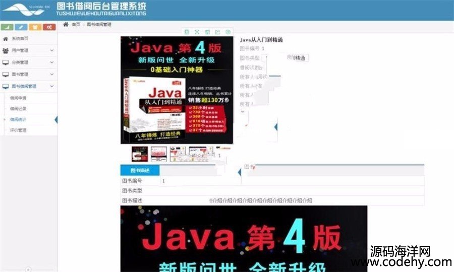 601-JAVADϵyԴaǰ_+_JAVAD^ϵyԴa