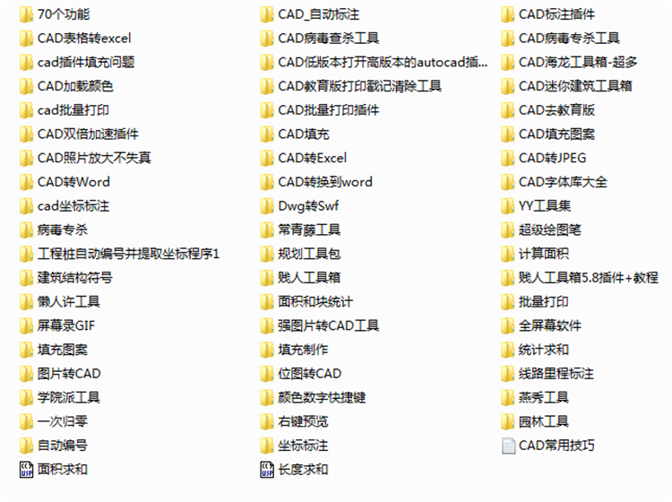 cadϼ v˹e˘עӡȥw