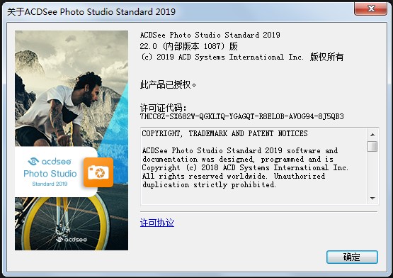 ACDsee 2019̖Ş濴Dܛ֧ֆηNEF/RAW/CR2