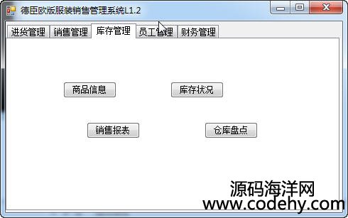 681-c# winform Ӽܘ(gu) bM(jn)NԴa