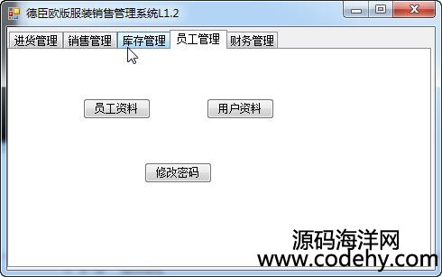 681-c# winform Ӽܘ(gu) bM(jn)NԴa