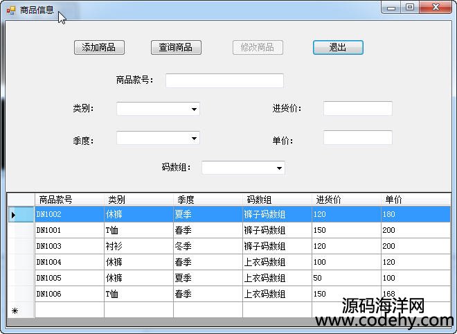 681-c# winform Ӽܘ(gu) bM(jn)NԴa
