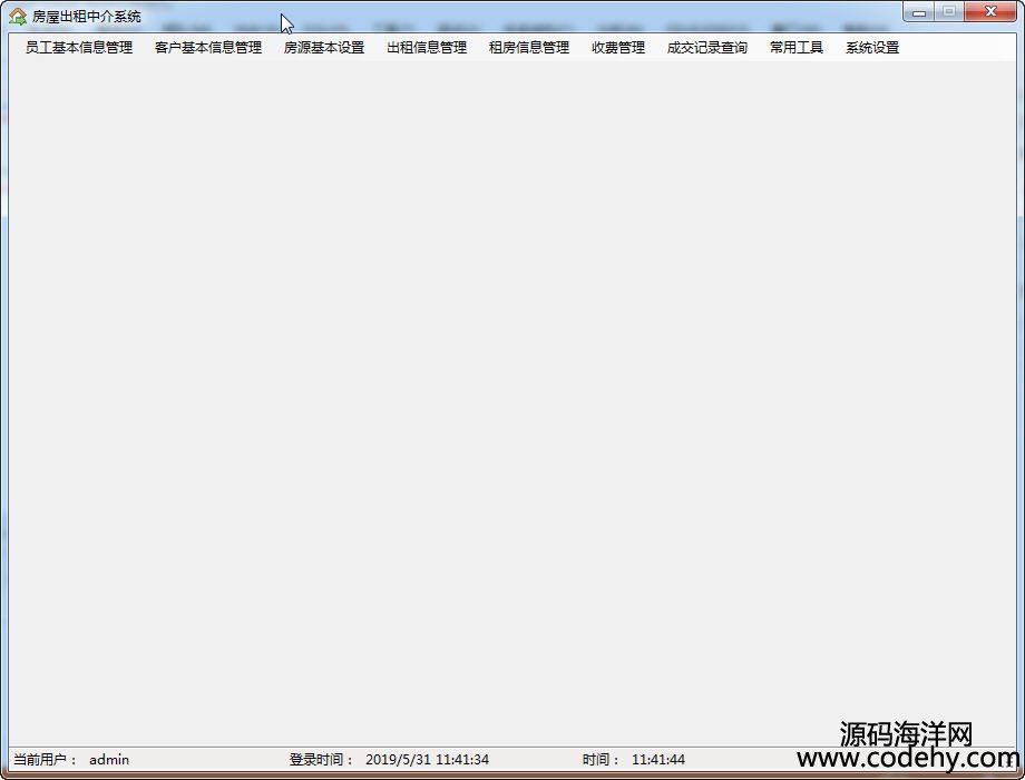 683-c# Winform Ӽܘ нϵyԴa