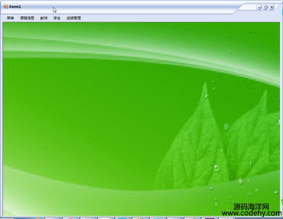 685-c# winform WɿԴa(Ӽܘ)