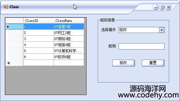 685-c# winform WɿԴa(Ӽܘ)