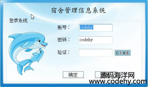 687-c# winform WУϵy Ӽܘ
