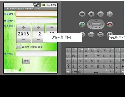 730-׿ͥؔϵyԴaն androidԴa