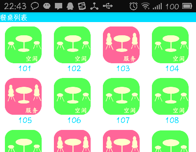 755-׿ocϵyԴa androidԴa