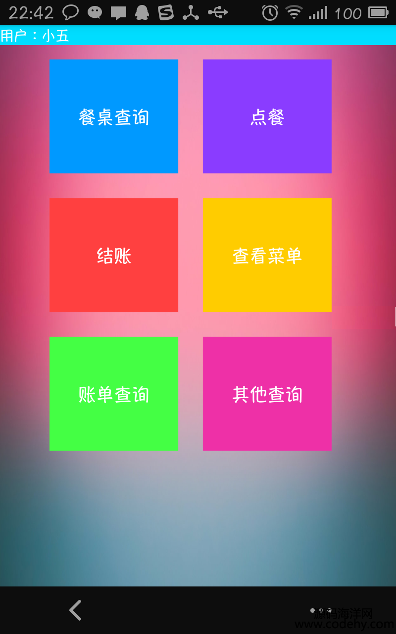 755-׿ocϵyԴa androidԴa