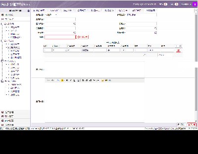 775-ThinkPHP_(ki)l(f)ĳCRM͑ϵy(tng)Դa CRMԴa