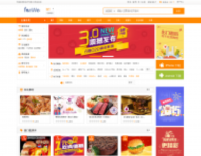 778-So2oTϵy(tng) Fُ̳ǃ(yu)ȯuWEB+APP