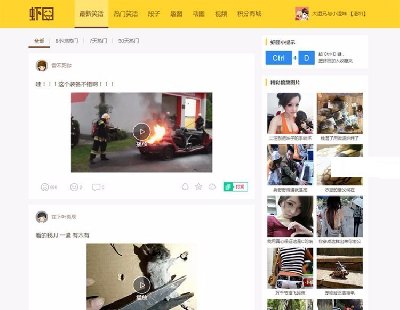 801-thinkphphanЦԒϵy(tng)6PCģ1WAPģ+܇^