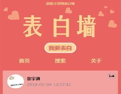 802-ThinkPHPУ@ِ΢ű׉V4.12Դa