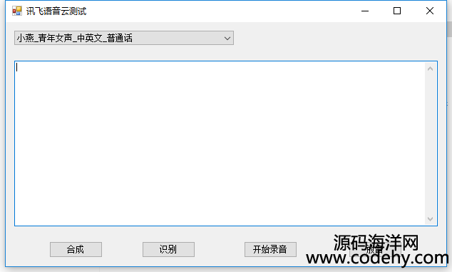 829-C#{ÿƴӍwZDZϳɵĽӿԴa