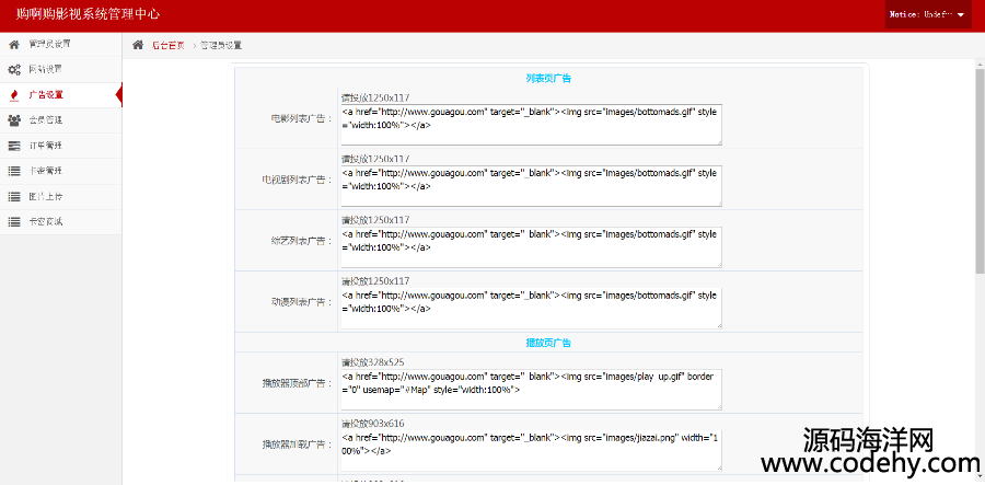 839-ُُȫWVipӰԺϵy,T+++vip+ԄӲɼ+֙C
