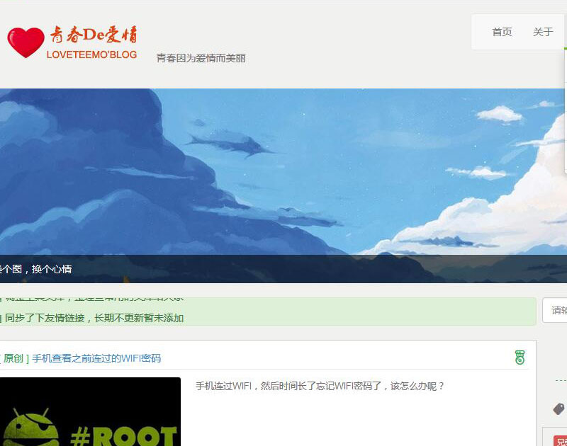 854-php+mysql푑ʽഺԴa thinkphp푑ʽ˲