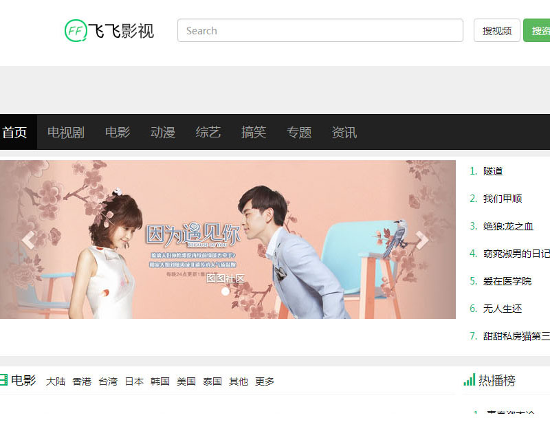 859-php+mysqlӰҕϵy֙C ԄӲɼ ԄӰl