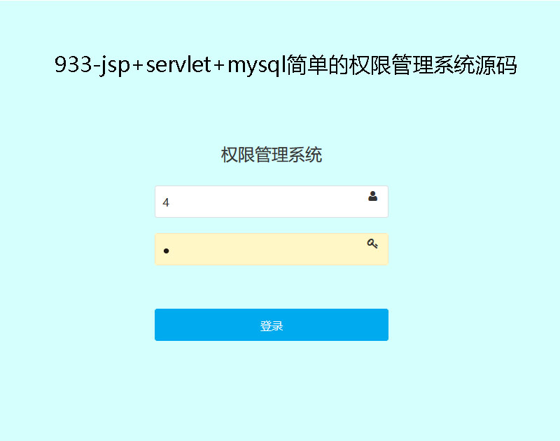 933-jsp+servlet+mysqlεę޹ϵyԴa
