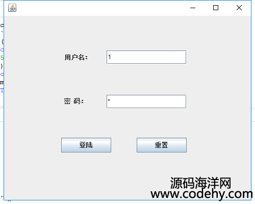 930- java swing+mysql開(kāi)發(fā)的零件管理系統(tǒng)