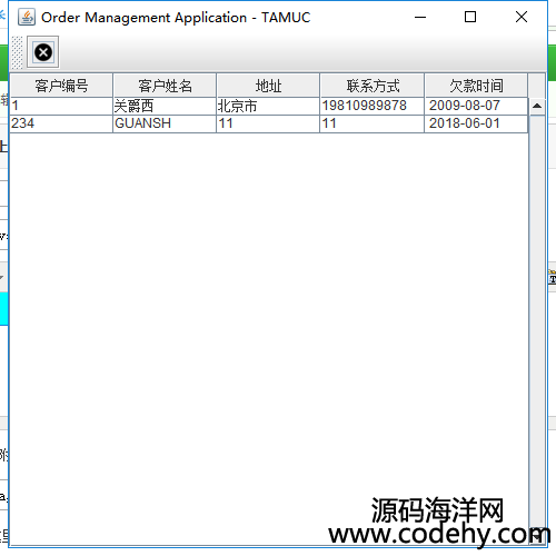 930- java swing+mysql開(kāi)發(fā)的零件管理系統(tǒng)