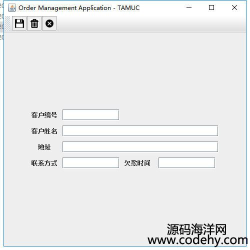 930- java swing+mysql開(kāi)發(fā)的零件管理系統(tǒng)
