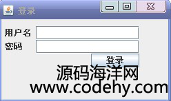 932-java swing+mysql學(xué)生信息管理系統(tǒng)源碼